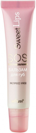 Увлажнение и питание белита sweet lips бальзам для губ sos-восстановление "экспресс-уход", 15 мл