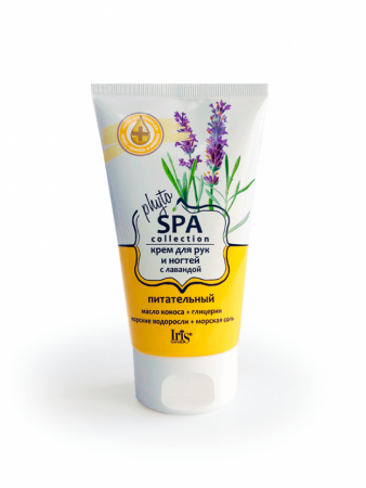 Кремы, бальзамы крем для рук и ногтей с лавандой "phyto spa collection" iris, 150 мл