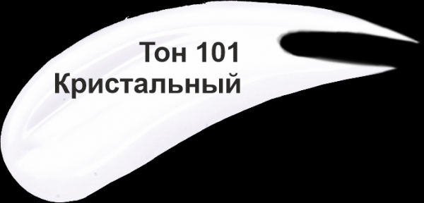 Для губ блеск-плампер для увеличения объема губ гиалурон+коллаген plumping тон 101 кристальный витэкс, 3 мл.