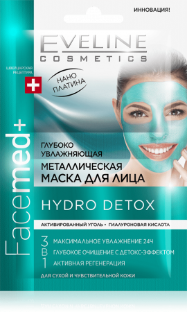 Маски для лица глубоко увлажняющая металлическая маска для лица "facemed+ hydro detox 3 в 1" eveline, 2x5 мл