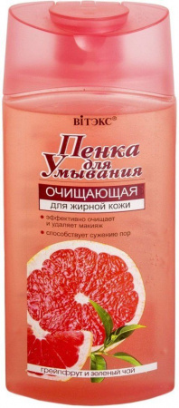 Очищение и умывание витэкс очищающая пенка для умывания "грейпфрут и зеленый чай" для жирной кожи, 275 мл