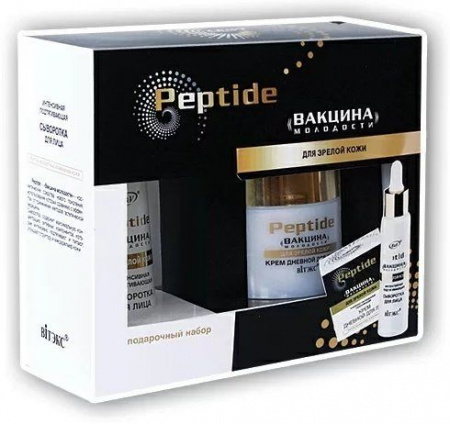 Подарочные наборы подарочный набор "peptide" витэкс