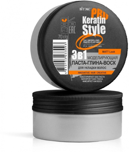 Стайлинг витэкс pro keratin style моделирующая паста-глина-воск 3в1 для укладки волос , 70 г