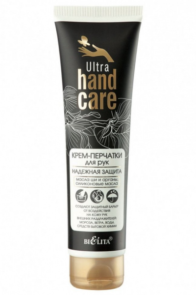Кремы, бальзамы белита ultra hand care крем-перчатки для рук "надежная защита", 100 мл