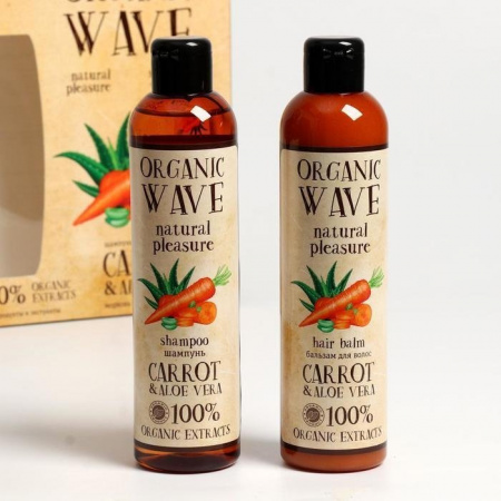 Подарочные наборы подарочный набор carrot & aloe vera: шампунь, 250 мл + бальзам для волос, 250 мл