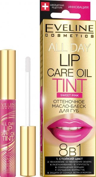 Для губ оттеночное масло-блеск для губ "lip care oil tint 8 в 1 sweet pink" eveline, 7 мл