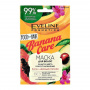 Маски banana care - маска для волос: защита цвета и восстановление серии food for hair, 20мл