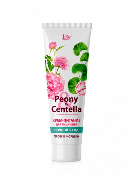 Кремы крем-питание для лица и век ночной уход "peony&centella" туба iris, 100 мл