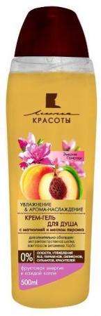 Гели для душа линия красоты крем-гель для душа увлажнение и aroma-наслаждение, 500 мл