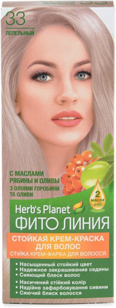 Окрашивание волос стойкая крем-краска для волос №33 пепельный фито линия herb's planet, 130 мл
