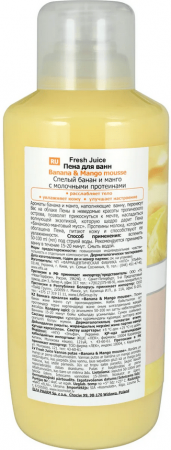 Пена, соль, масло для ванн пена для ванн banana&mango mousse (бананово-манговый мусс) fresh juice, 1000 мл