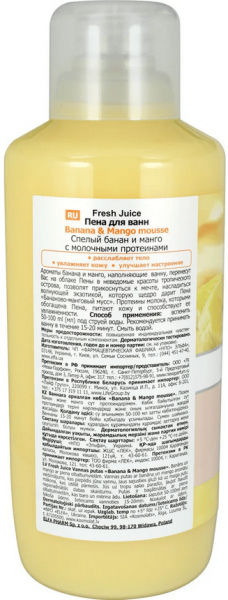 Пена, соль, масло для ванн пена для ванн banana&mango mousse (бананово-манговый мусс) fresh juice, 1000 мл