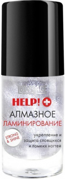 Для маникюра и педикюра luxvisage help!+ средство для ногтей алмазное ламинирование 8,3г