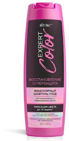 Шампуни витэкс expert color мицеллярный шампунь-уход "восстановление. суперзащита" для окрашенных и поврежденных волос, 400 мл