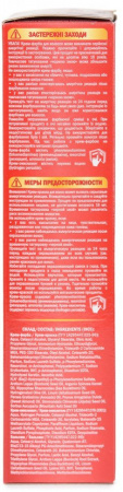 Окрашивание волос краска для волос тон 3.0 русый florex super