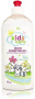 Мыло iris kids care мыло "хозяйственное" для детского белья и принадлежностей, 500 мл
