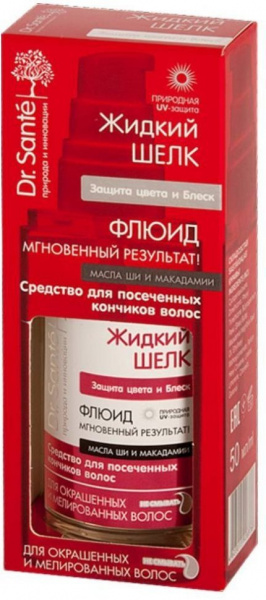 Дополнительный уход dr. sante жидкий шелк флюид для окрашенных и мелированных волос "защита цвета и блеск", 50 мл