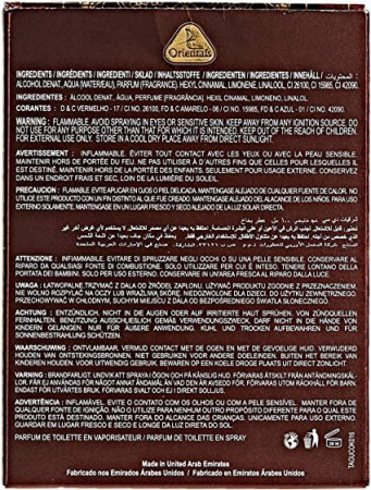 Туалетная вода туалетная вода для мужчин и для женщин oud khaliji unisex dorall collection, 100мл