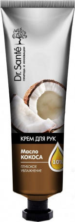 Кремы, бальзамы крем для рук с маслом кокоса natural therapy dr.sante, 30 мл