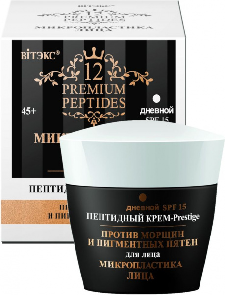 Кремы витэкс 12 premium peptides/ микропластика лица пептидный крем-prestige для лица против морщин и пигментных пятен дневной spf15, 45 мл