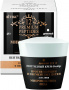 Кремы витэкс 12 premium peptides/ микропластика лица пептидный крем-prestige для лица против морщин и пигментных пятен дневной spf15, 45 мл