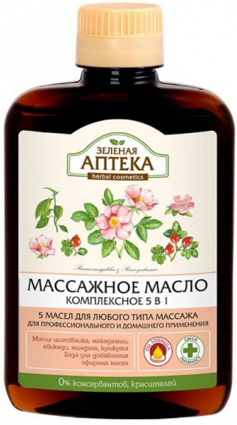 Кремы, масла, молочко для тела масло массажное "комплексное 5 в 1" зеленая аптека, 200 мл