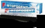 Зубные пасты vilsen профилактическая зубная паста "фтородент f", 100 г