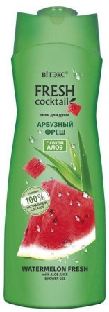 Гели для душа витэкс fresh coctail гель для душа "арбузный фреш" с соком алоэ, 500 мл