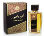 Туалетная вода туалетная вода lahn al oud dorall collection, 100 мл