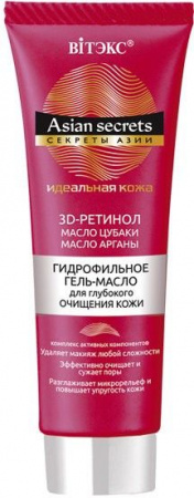 Очищение и умывание витэкс asian secrets/ секреты азии гидрофильное гель-масло для глубокого очищения кожи, 75 мл