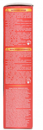 Окрашивание волос краска для волос тон 4.0 красное дерево florex super