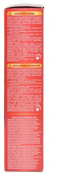Окрашивание волос краска для волос тон 4.0 красное дерево florex super