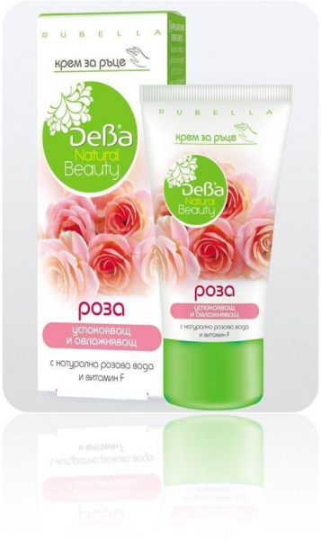 Кремы, бальзамы крем для рук роза natural beauty deba, 75 мл