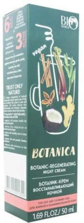 Увлажнение и питание bio world botanica ботаник-крем восстанавливающий ночной, 50 мл