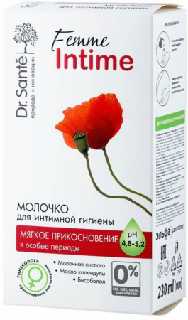 Интимная гигиена молочко для интимной гигиены «мягкое прикосновение» dr. sante, 230 мл