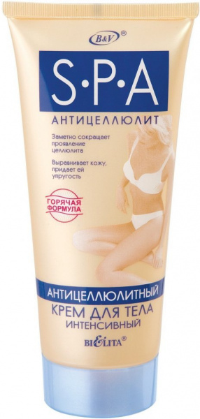 Кремы, масла, молочко для тела интенсивный антицеллюлитный крем для тела белита, 200 мл