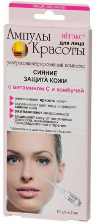Антивозрастной уход витэкс ампулы красоты "сияние. защита кожи" с витамином с и комбучей, 10 х 2 мл