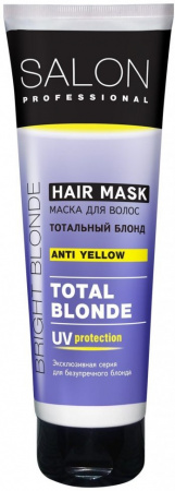 Маски маска "тотальный блонд" salon professional, 250 мл