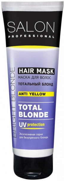 Маски маска "тотальный блонд" salon professional, 250 мл