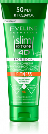 Коррекция фигуры, грязи крем-корректор "slim extreme 4d fitness" для интенсивного похудения + повышающий упругость eveline, 250 мл