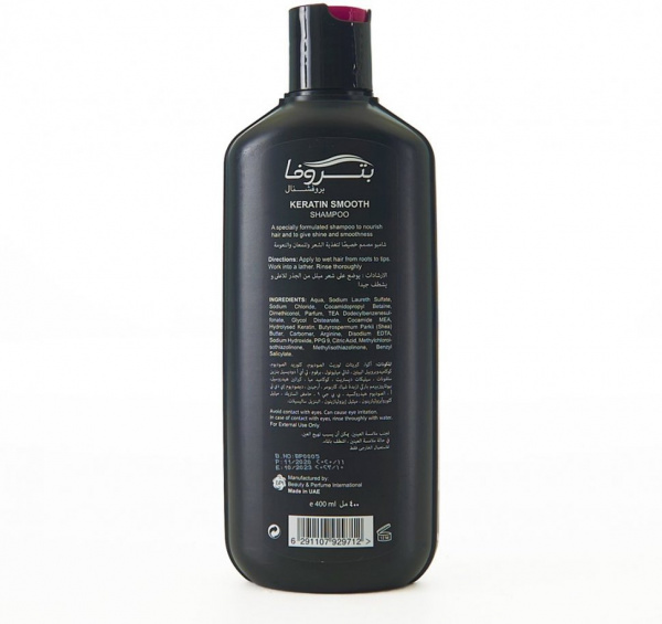 Шампуни шампунь профессиональный кератиновая гладкость" advanced hair care-keratin smooth" petrova, 400 мл
