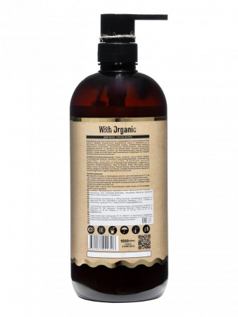 Шампуни шампунь red pepper doctor with organic relish, 1000 мл