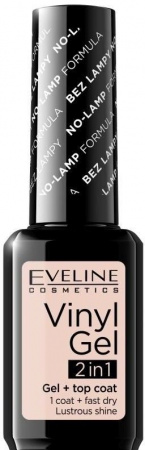 Для ногтей виниловый лак для ногтей "vinyl gel 2 в 1" eveline, 12 мл, №202