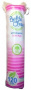 Очищение и умывание ватные диски belita clean белита, 120 шт