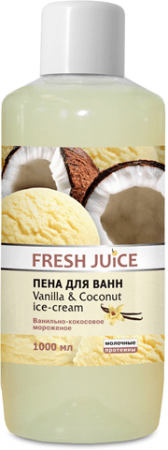 Пена, соль, масло для ванн пена для ванн "ванильно-кокосовое мороженое" fresh juice, 1000 мл