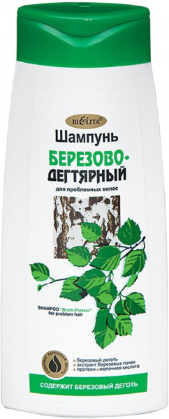 Шампуни шампунь для проблемных волос березово-дегтярный белита, 480 мл