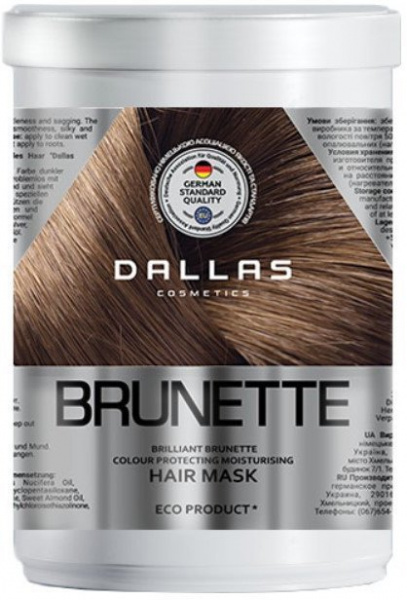 Маски увлажняющая маска для защиты цвета темных волос brilliant brunette dallas, 1000 мл