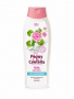 Гели для душа гель для душа увлажняющий "peony&centella" iris, 400 мл