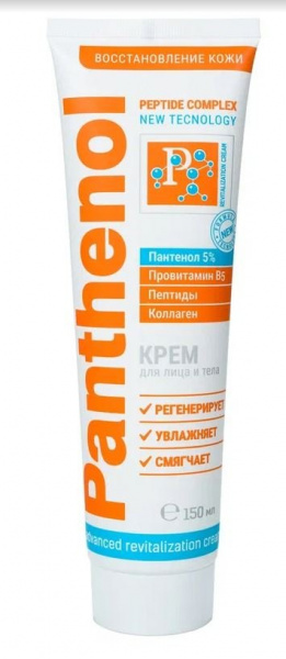 Кремы пантенол крем регенерирующий для лица и тела "panthenol peptide complex", 150 мл