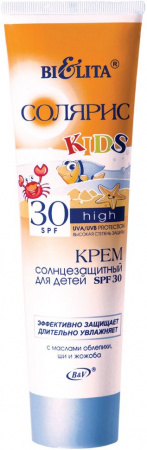 Для загара белита солярис крем солнцезащитный для детей spf 30 с маслами облепихи, ши и жожоба, 100 мл